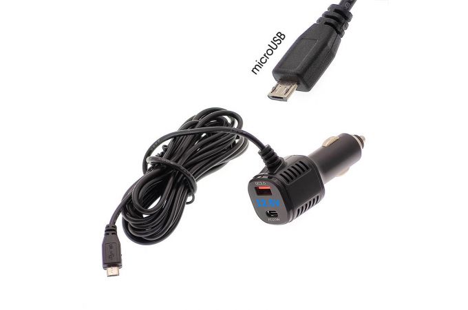 TDS TS-CAU62 Шнур питания в прикуриватель (3.5м, 12-24В, microUSB+Type-C PD20W+USB QC3.0)