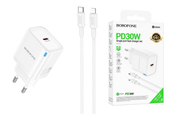 Сетевое зарядное устройство USB-C + кабель Lightning - Type-C BOROFONE BA84A PD30W (белый)