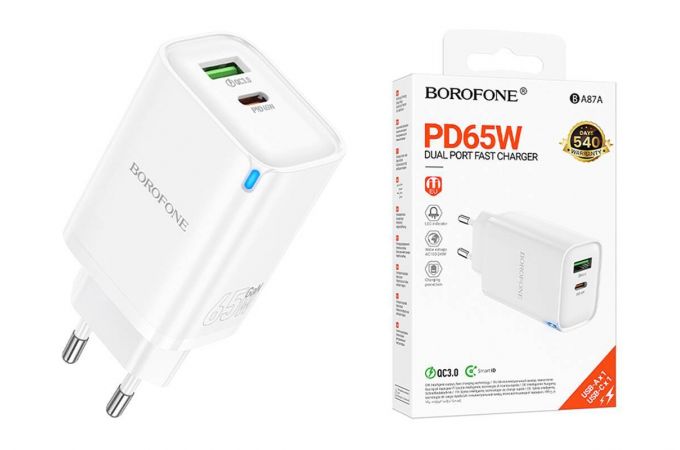 Сетевое зарядное устройство USB-C BOROFONE BA87A PD65W QC3.0 (белый)
