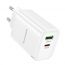 Сетевое зарядное устройство USB-C BOROFONE BA87A PD65W QC3.0 (белый)