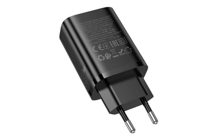 Сетевое зарядное устройство USB-C BOROFONE BA87A PD65W QC3.0 (белый)