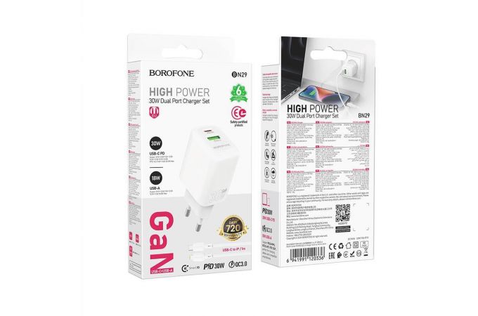 Сетевое зарядное устройство USB-C BOROFONE BN29 PD30W QC3.0 (белый)