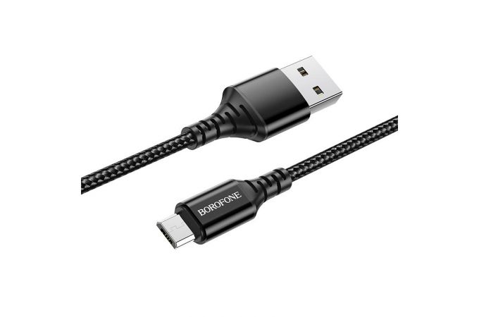 Кабель USB - MicroUSB BOROFONE BX54 2,4A (черный) 1м (в оплетке)