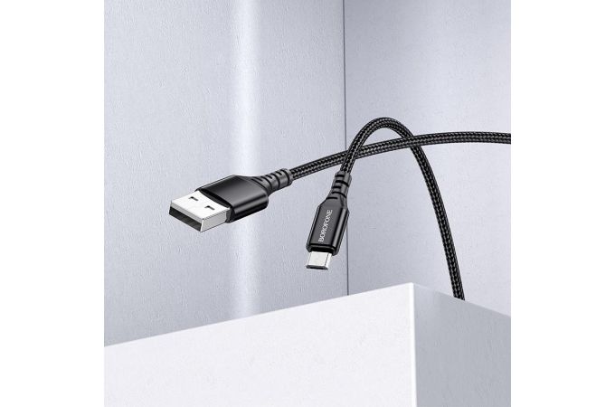 Кабель USB - MicroUSB BOROFONE BX54 2,4A (черный) 1м (в оплетке)