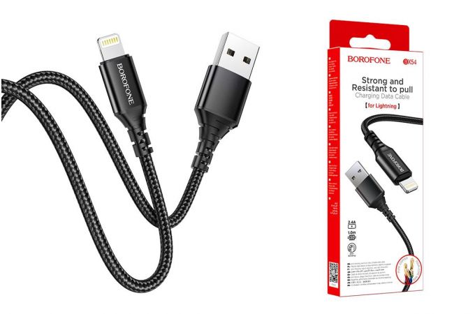 Кабель USB - Lightning BOROFONE BX54, 2,4A (черный) 1м (в оплетке)