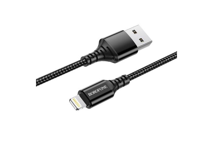 Кабель USB - Lightning BOROFONE BX54, 2,4A (черный) 1м (в оплетке)