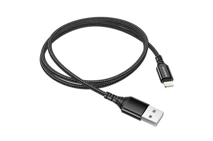 Кабель USB - Lightning BOROFONE BX54, 2,4A (черный) 1м (в оплетке)