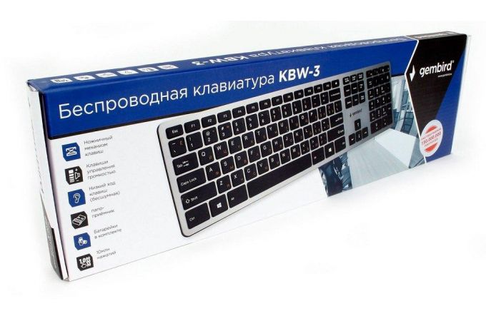 Клавиатура беспроводная мультимедийная Gembird KBW-3 (черный)