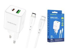 Сетевое зарядное устройство USB + USB-C + кабель Lightning - Type-C BOROFONE BN7 PD20W+QC 3.0 (белый)