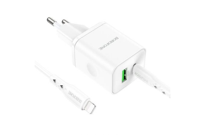Сетевое зарядное устройство USB + USB-C + кабель Lightning - Type-C BOROFONE BN7 PD20W+QC 3.0 (белый)