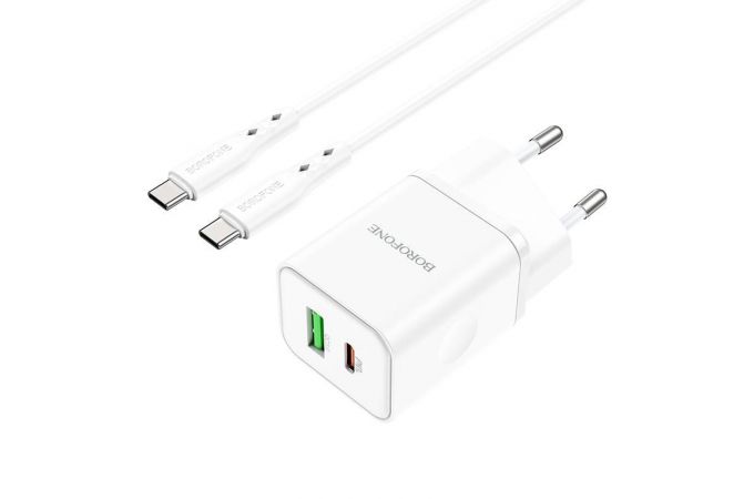 Сетевое зарядное устройство USB + USB-C + кабель Type-C BOROFONE BN7 PD 20W+QC 3.0 (белый)