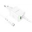 Сетевое зарядное устройство USB + USB-C + кабель Type-C BOROFONE BN7 PD 20W+QC 3.0 (белый)