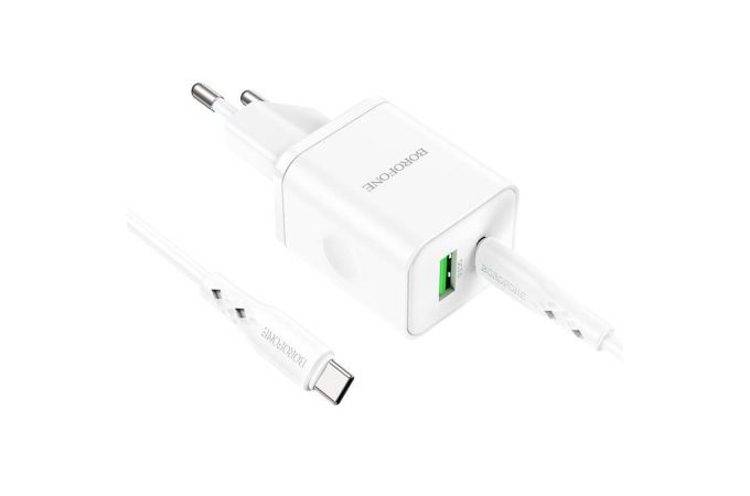 Сетевое зарядное устройство USB + USB-C + кабель Type-C BOROFONE BN7 PD 20W+QC 3.0 (белый)