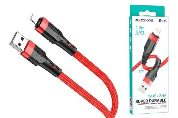 Кабель USB - Lightning BOROFONE BU35 (красный) 1,2м (с усилением сгиба)