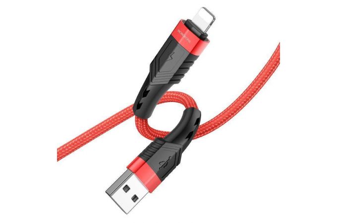 Кабель USB - Lightning BOROFONE BU35 (красный) 1,2м (с усилением сгиба)
