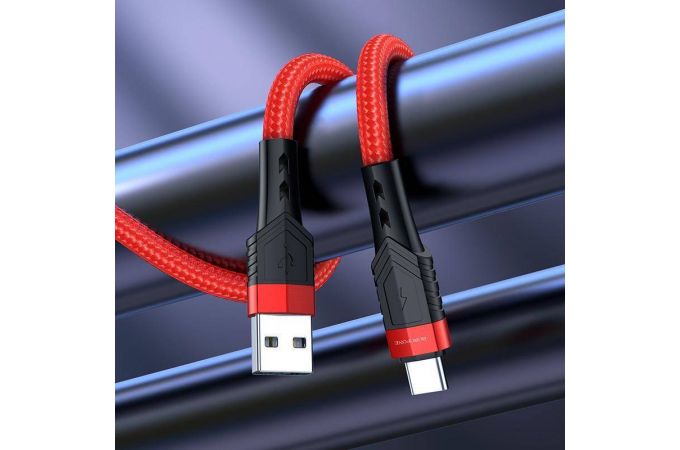 Кабель USB - USB Type-C BOROFONE BU35, 2,4A (красный) 1,2м (в оплетке)