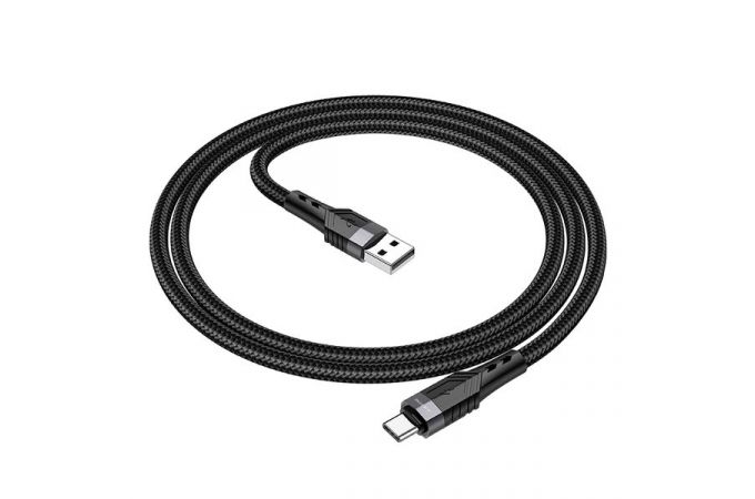 Кабель USB - USB Type-C BOROFONE BU35, 2,4A (черный) 1,2м (в оплетке)