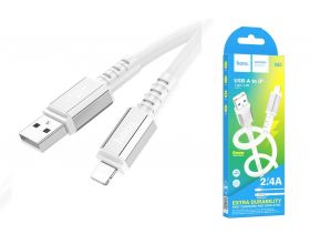 Кабель USB - Lightning HOCO X85, 2,4A (белый) 1м