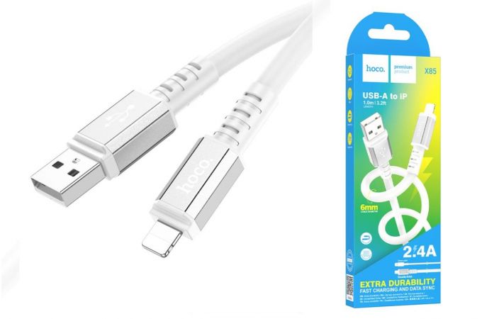 Кабель USB - Lightning HOCO X85, 2,4A (белый) 1м