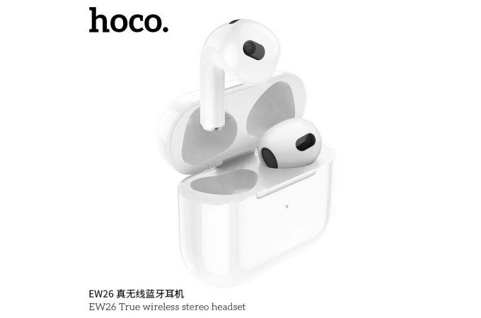 Наушники вакуумные беспроводные HOCO EW26 True wireless stereo headset Bluetooth (белый)