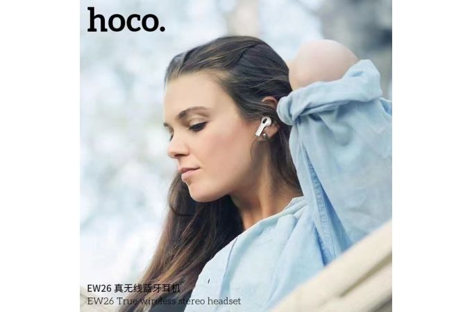 Наушники вакуумные беспроводные HOCO EW26 True wireless stereo headset Bluetooth (белый)