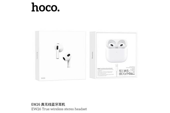 Наушники вакуумные беспроводные HOCO EW26 True wireless stereo headset Bluetooth (белый)