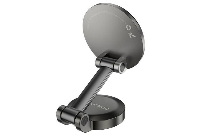 Держатель автомобильный для телефона BOROFONE BH126 Ascenso folding rotating car holder цвет металлический серый