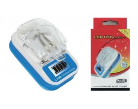 Сетевое зарядное устройство универсальное Лягушка + USB, с дисплеем, индикатор зарядки (бело-голубой)