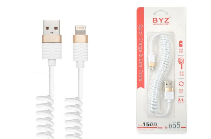 Кабель USB - Lightning BYZ BL-656 витой (белый)