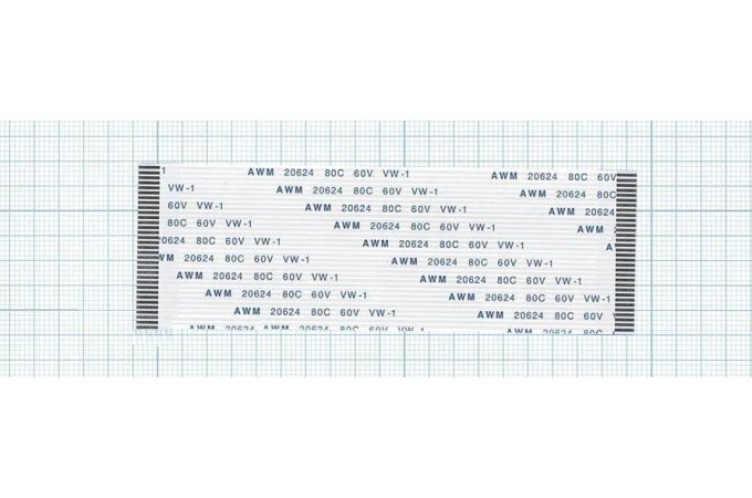 Шлейф универсальный 32Pin, шаг 1мм, длина 30см