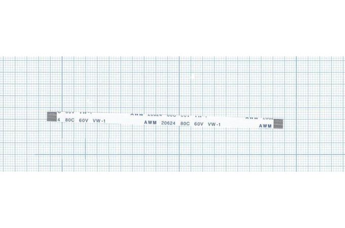 Шлейф универсальный 8Pin, шаг 0.5мм, длина 10см