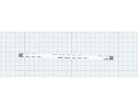 Шлейф универсальный 8Pin, шаг 0.5мм, длина 20см