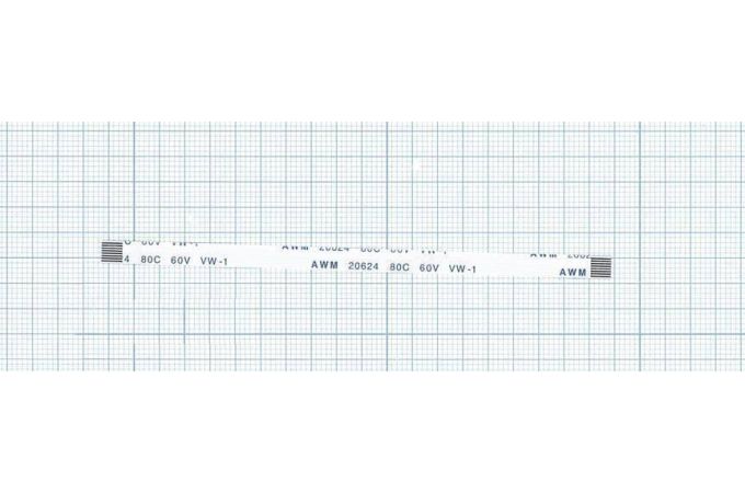 Шлейф универсальный 8Pin, шаг 0.5мм, длина 20см