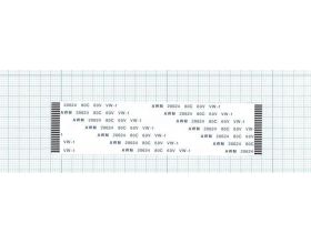 Шлейф универсальный 24Pin, шаг 1мм, длина 20см