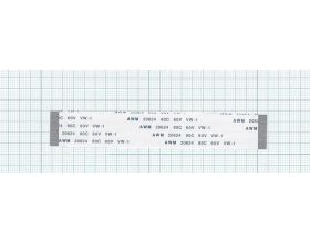 Шлейф универсальный 32Pin, шаг 0.5мм, длина 20см