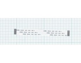 Шлейф универсальный 10Pin, шаг 1мм, длина 10см