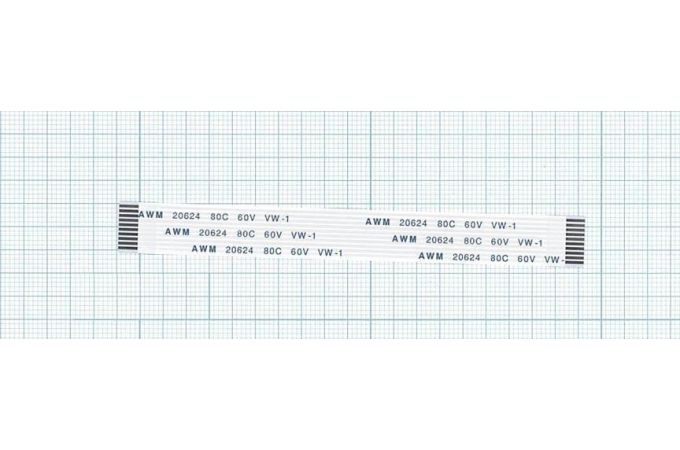 Шлейф универсальный 10Pin, шаг 1мм, длина 10см