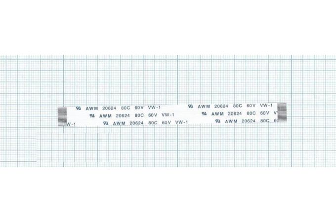 Шлейф универсальный 16Pin, шаг 0.5мм, длина 10см