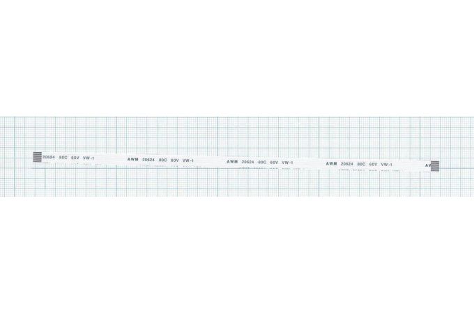 Шлейф универсальный 10Pin, шаг 0.5мм, длина 20см