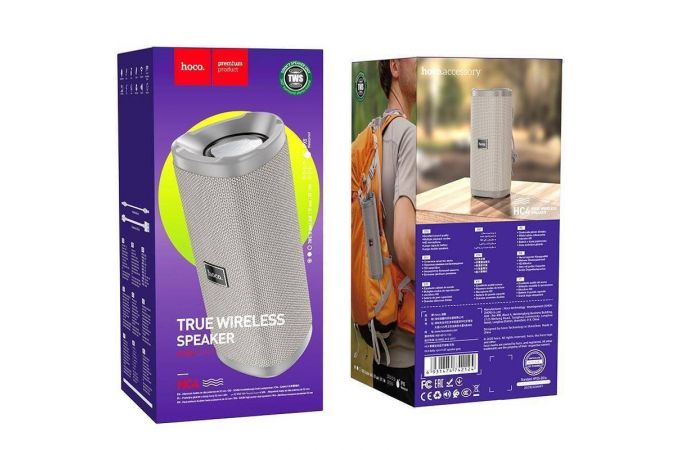 Портативная беспроводная колонка HOCO HC4 Bella sports BT (серый)