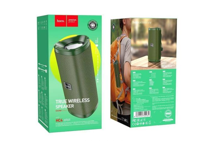 Портативная беспроводная колонка HOCO HC4 Bella sports BT (камуфляж)