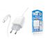Сетевое зарядное устройство USB + кабель MicroUSB HOCO C72Q Glorius QC3.0 3000mAh (белый)