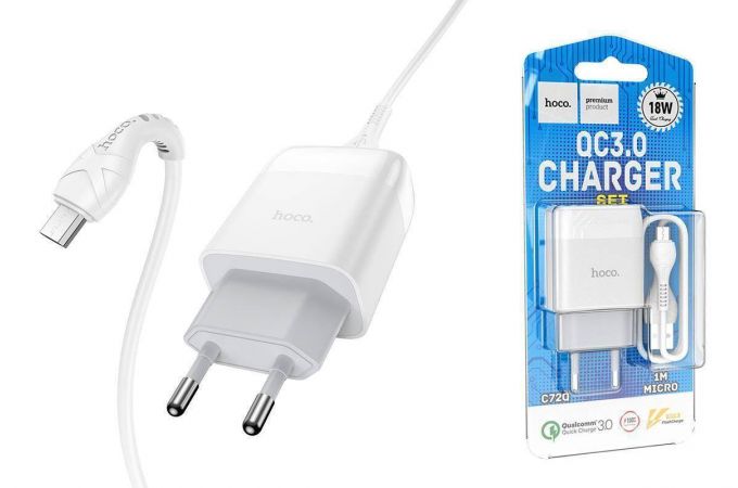 Сетевое зарядное устройство USB + кабель MicroUSB HOCO C72Q Glorius QC3.0 3000mAh (белый)
