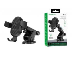 Держатель автомобильный для телефона BOROFONE BH39 Amazing bay one touch center console car holder цвет черный