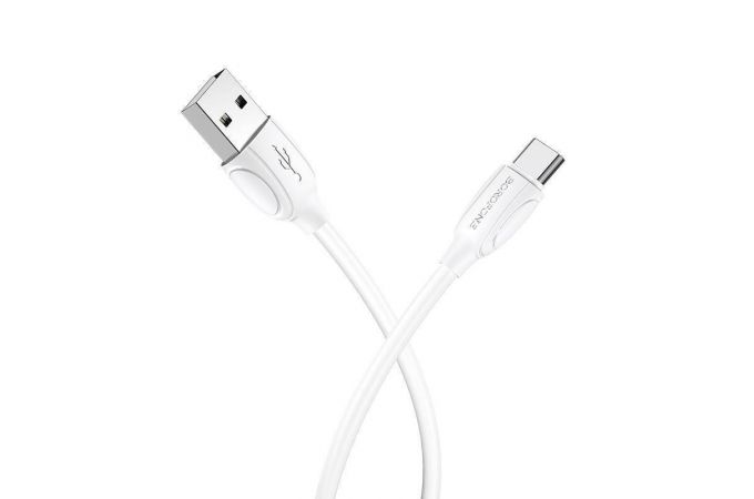 Кабель USB - USB Type-C BOROFONE BX19, 2A (белый) 1м