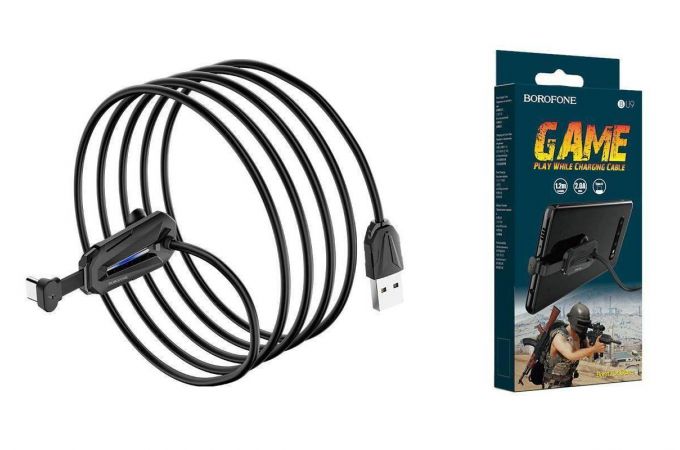 Кабель USB - USB Type-C BOROFONE BU9, 2,4A (черный) 1,2м (для игр, угловой с присоской)