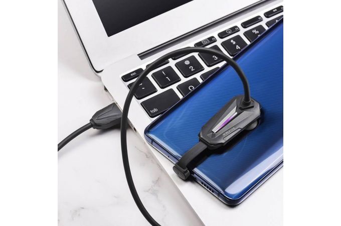 Кабель USB - USB Type-C BOROFONE BU9, 2,4A (черный) 1,2м (для игр, угловой с присоской)