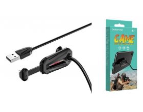 Кабель USB - Lightning BOROFONE BU9, 2,4A (черный) 1,2м (для игр, угловой с присоской)