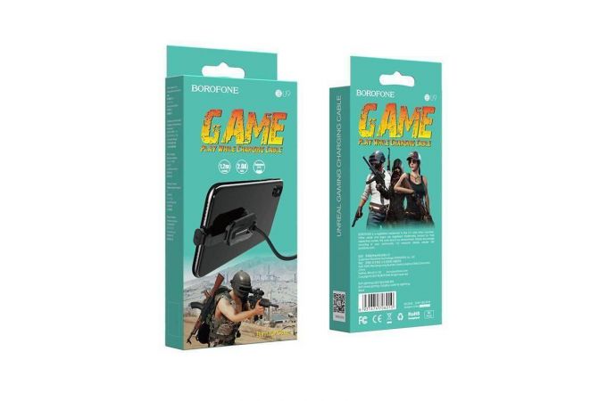 Кабель USB - Lightning BOROFONE BU9, 2,4A (черный) 1,2м (для игр, угловой с присоской)