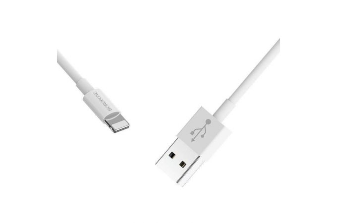 Кабель USB - Lightning BOROFONE BX22, 2,4A (белый) 1м